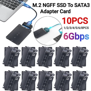 1-10PCS SATA3.0 6Gbps M.2 NGFF SSD към SATA3 адаптер карта M2 NGFF SSD към SATA3.0 външен твърд диск кутия твърд диск адаптер съвет