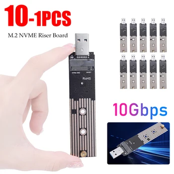 1-10PCS USB 3.1 Gen 2 към M.2 NVME SSD адаптер конвертор NVME M2 към USB 3.1 Riser Card Board за Samsung 970 960 Series 10Gbps