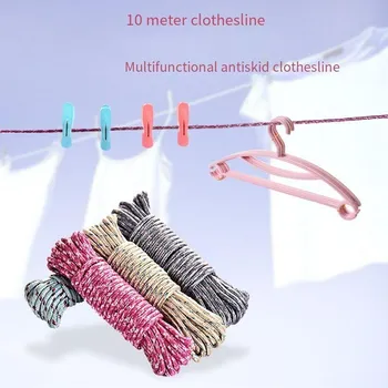 10M Въже за сушене на дрехи за дрехи Преносимо въже за пътуване за външно пране Линия за дрехи Ветроупорна закачалка за дрехи
