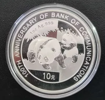 2008 Китай B / C / M 1oz сребърна панда монета