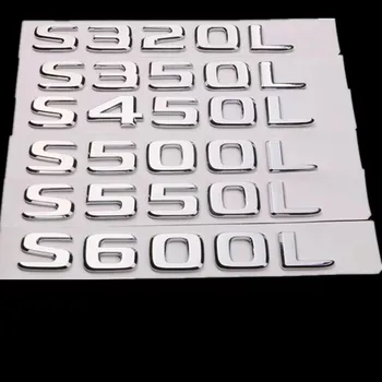 2017 Хромирани букви S320L S400L S500 S500L S550 S600 4Matic Топ ABS емблема за Mercedes Benz S кола багажника лого стикер