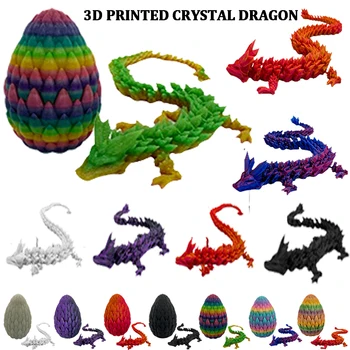 3D отпечатани гъвкави драконови играчки с яйце съчленен драконов орнамент гъвкави стави Мистерия дракон скулптура играчка за дете