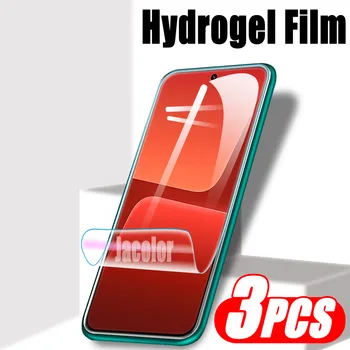 3PCS екран протектор за Xiaomi 13 Pro 12 Lite 12T 12S Ultra Mi 11 11T воден гел филм хидрогел 12Lite филм за безопасност не стъкло
