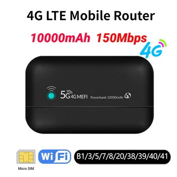 4G LTE рутер Портативен MiFi модем 150Mbps 10000 MAh Powerbank кола мобилен безжичен рутер със слот за SIM карта Джоб WiFi Hotspot