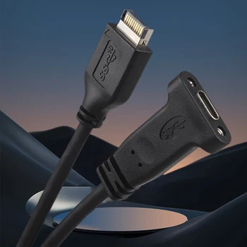 50CM USB 3.1 Тип E до тип C Преден панел Заглавен кабел 10Gbps Удължителен кабел за дънна платка с винт за монтиране на панел за настолен компютър