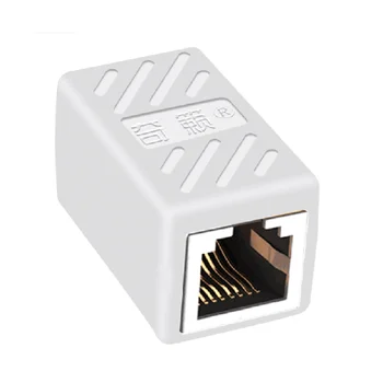 5pcs Ethernet кабел In-line екраниран съединител женски към женски тип (бял)