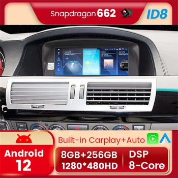 8G 256G Android 12 Carplay Auto WIFI кола DVD радио мултимедиен плейър GPS за BMW Серия 7 E65 E66 2002 2003 2004 2005 - 2008 CCC