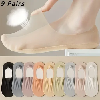 9 чифта ултра-тънка мрежа твърди невидими чорапи жени лек дишаща ниско нарязани глезена чорапи без хлъзгане летни чорапи