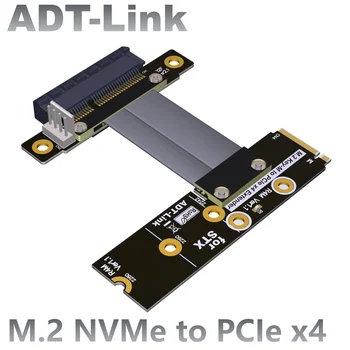 ADT-Link M.2 NVME към PCIe 3.0 x4 щрангов кабел NGFF NVMe PCIe x4 Вграден SSD RAID, LAN, GPU, Capture Card към M.2 M-key разширение