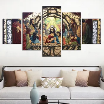 Artsailing фото рамка модерен християнин Исус плакат печат платно картини стена изкуство дома декор религия картини безплатна доставка