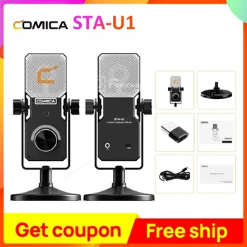 Comica STA-U1 16mm кардиоиден кондензатор USB-C Live Streaming Въртящ се микрофон Radiant RGB Light Design Мониторинг в реално време