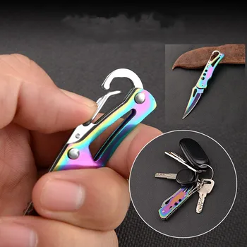EDC Мини джобен нож Открит къмпинг оцеляване самозащита сгъваем нож преносими цветове ключ многофункционални нож инструменти