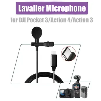 for DJI Pocket 3 Mic адаптер с клип за врата микрофон Lavalier намаляване на шума за DJI действие 4 / действие 3 камера аксесоар