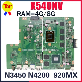 KEFU X540N Дънна платка за лаптоп ASUS X540NV X580NV CPU N3450 N4200 4G OR 8G RAM 920MX / V2G 100% работещ тестван
