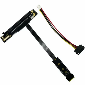 M.2 към PCIE X16 Многофункционален удобен VGA адаптерен кабел за SSD M.2 Nvme Gen4 към PCIE 4.0 X4ES