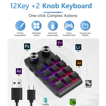 Macro Персонализирана клавиатура за игри Hot Swap DIY RGB програмиране Механична клавиатура Двоен Type-C интерфейс Ултра-тънък за PS чертеж