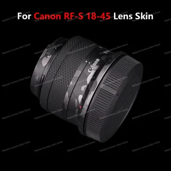 Mebont Кожа на обектива на фотоапарата за Canon RF-S 18-45mm F4.5-6.3 IS STM Протектор за камера Водоустойчив филм против надраскване
