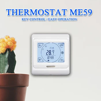 Myuet ME5903 Интелигентен термостат за отопление на подпочвена вода за дома 3A, без WiFi