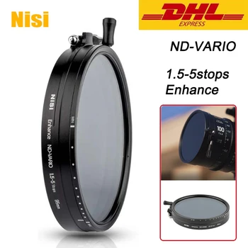 NISI ND-VARIO 1.5-5 стопа Подобрен 95 110 114 мм Филтър за обектив на камерата за видео фотография 95mm 110mm 114mm 1.5-5stops Филтър