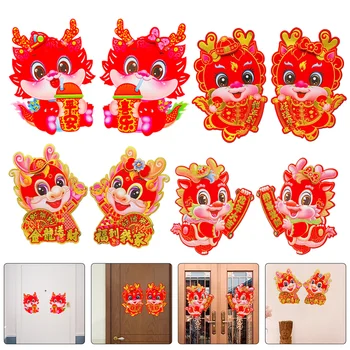 of Dragon Door стикери Китайски зодиак дракон стена врата стикери китайски Нова година декорация лунна Нова година стикери