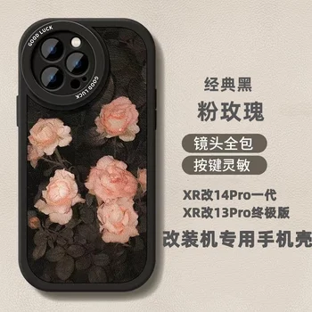 Rose Приложимо за телефон XR до 13Pro Ultimate Camellia Series модифициран специален XR до 14Pro защитен калъф