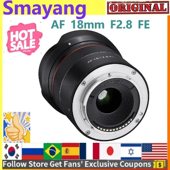 Samyang 18mm F2.8 широкоъгълен обектив с автоматичен фокус пълен кадър за Sony FE Mount микро-единична камера A7R4 A7M3 A7S3 A7Riii A7 A7R A6600