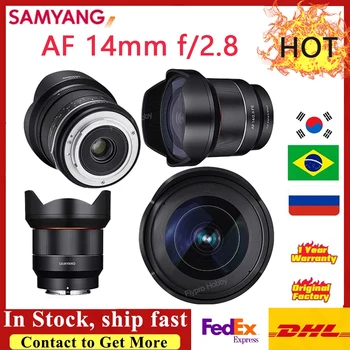 Samyang AF 14mm f/2.8 Автофокусен обектив Ултра мулти-покритие пълнокадров формат за Sony E за Nikon F за безогледален фотоапарат Canon EF
