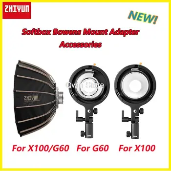 ZHIYUN Softbox Bowens Mount адаптер LED фотография светлина аксесоари за ZHIYUN MOLUS G60/ZHIYUN MOLUS X100 COB