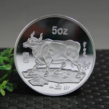 Година на вола Посребрена монета Голяма възпоменателна монета 5oz Китайски зодиакални животински монети