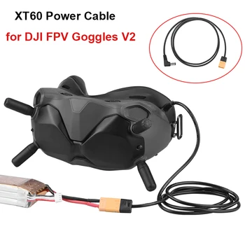 За DJI Avata/FPV очила 2/V2 захранващ кабел XT60 към DC щепсел Захранване Свържете кабел за батерия за FPV очила 2 1.2M захранващ кабел