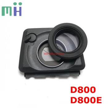 За Nikon D800 D800E визьор окуляр капак база черупка случай очна чаша изглед търсач гумена камера резервна част