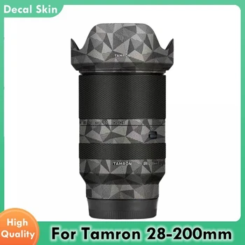 За Tamron 28-200 2.8-5.6 Decal кожата винил обвивам филм обектив защитен стикер палто 28-200mm F2.8-5.6 Di III RXD за Sony Mount