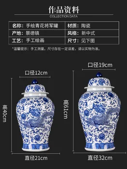 Керамични сини и бели ръчно рисувани антични храм буркан голям резервоар за съхранение китайски стил