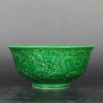китайски Цин Yongzheng зелена глазура порцелан издълбани дракон дизайн купа 6.10 инча