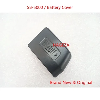 Нова оригинална SB5000 батерия капак за Nikon SB-5000 батерия капак флаш ремонт част