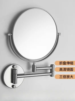 Огледало за грим, двустранно огледало за баня, увеличително, регулируема сгъваема красота на стената, медна спалня, h