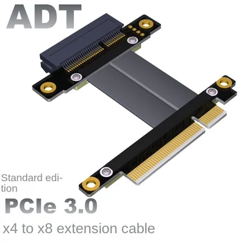  Персонализиран PCI-E x8 удължителен кабелен адаптер x4 pcie 8x до 4x ADT поддръжка на мрежова карта SSD твърда дискова карта