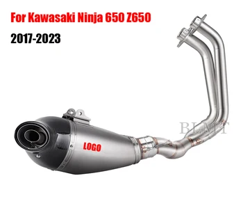 Пълна система за изпускане на мотоциклети за Kawasaki Ninja 650 650R Z650 Промяна на предна връзка тръба въглероден ауспух DB убиец 2017-2023
