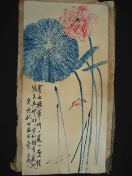 Стара антична китайска живопис Scroll About Lotus Rice Paper от Qi Baishi