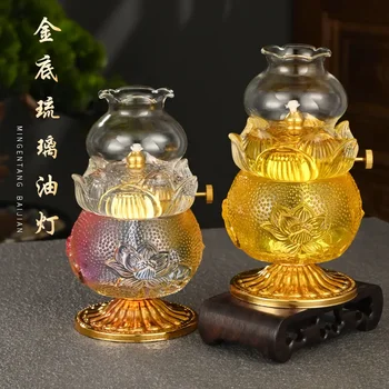 Стъклена маслена лампа, за лампа с масло на Буда, сплавна основа, регулируем фитил, за лампата на Буда Бог на богатството, Fengshui