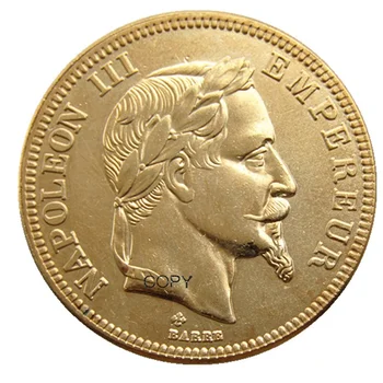Франция 1862 B - 1869 B 5бр 100 франка Наполеон III позлатено копие украсяват монета