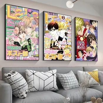 японски аниме Ouran гимназия домакин клуб аниме класически реколта качество плакат стена изкуство живопис проучване плакати стена стикери