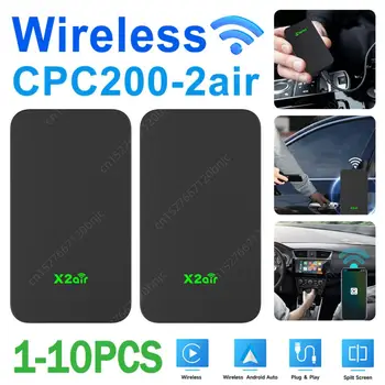 1-10Pcs CarPlay Android Auto безжичен адаптер Bluetooth кола конектор устройство безжичен AI кутия за кола мултимедиен видео плейър