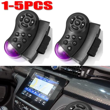 1-5PCS 11-ключ универсален автомобил волан дистанционно управление безжичен мултимедиен плейър контрол за кола радио DVD