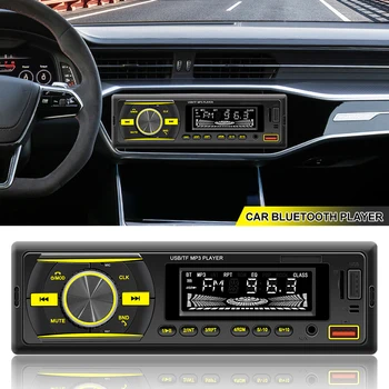 1 Din Car Radio Bluetooth Handsfree стерео приемник USB TF Aux аудио MP3 плейър мощност ISO главата единица със 7 цвята осветление
