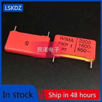 10-50PCS Нов Weima кондензатор WIMA FKP1 1600V 0.0022UF 1600V 222 2200PF пин стъпка 22