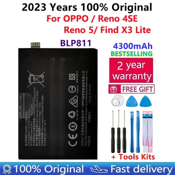 100% оригинален висококачествен BLP811 4500mAh телефон подмяна батерия за OPPO / Reno 4SE / Reno 5 / Find X3 Lite батерии Bateria