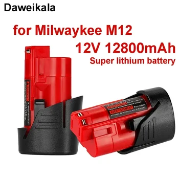 12V Milwaukee батерия 12800mAh с Milwaukee M12 XC 48-11-2410 48-11-2420 48-11-2411 12-волтова акумулаторна батерия