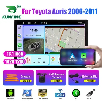 13.1 инчов автомобил радио за Toyota Aurisa 2006 2007-2011 кола DVD GPS навигация стерео Carplay 2 Din централна мултимедия Android Auto