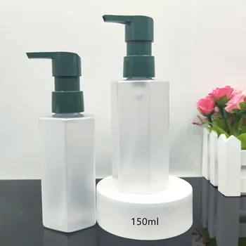 1Pcs 150ml матирано лосион бутилка с пластмасова помпа празни козметични контейнери натиснете тип бутилки за многократна употреба 